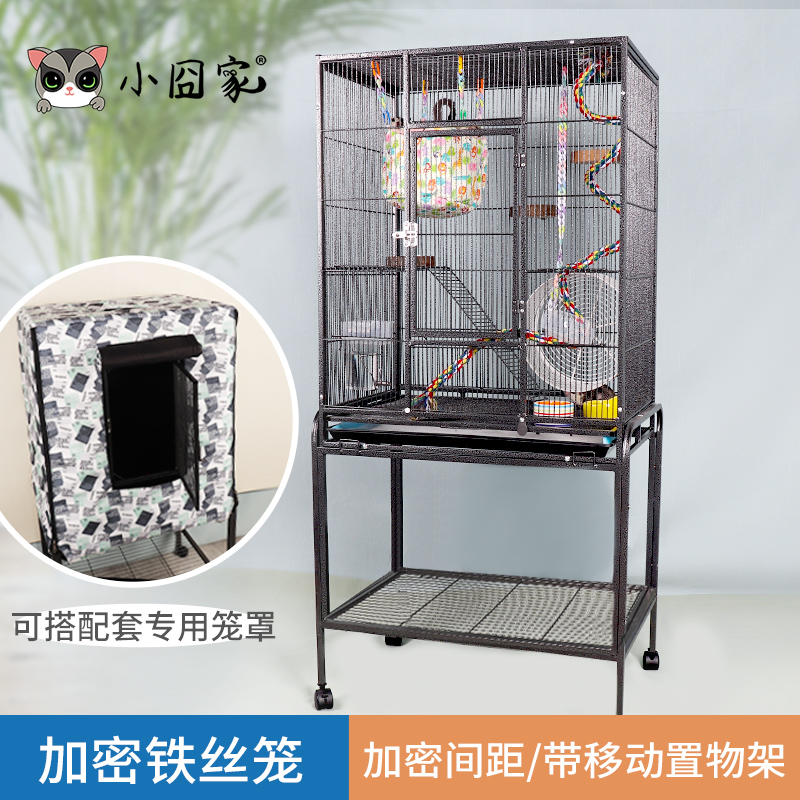 宠物加密铁丝笼豪华别墅饲养用品