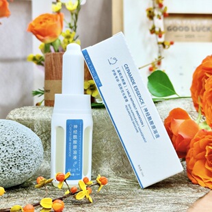 研问神经酰胺原溶液10ml