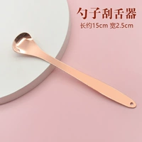 Ложка царапится языком моха