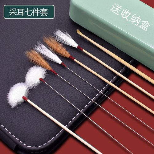 采耳工具专业羽毛掏耳朵的