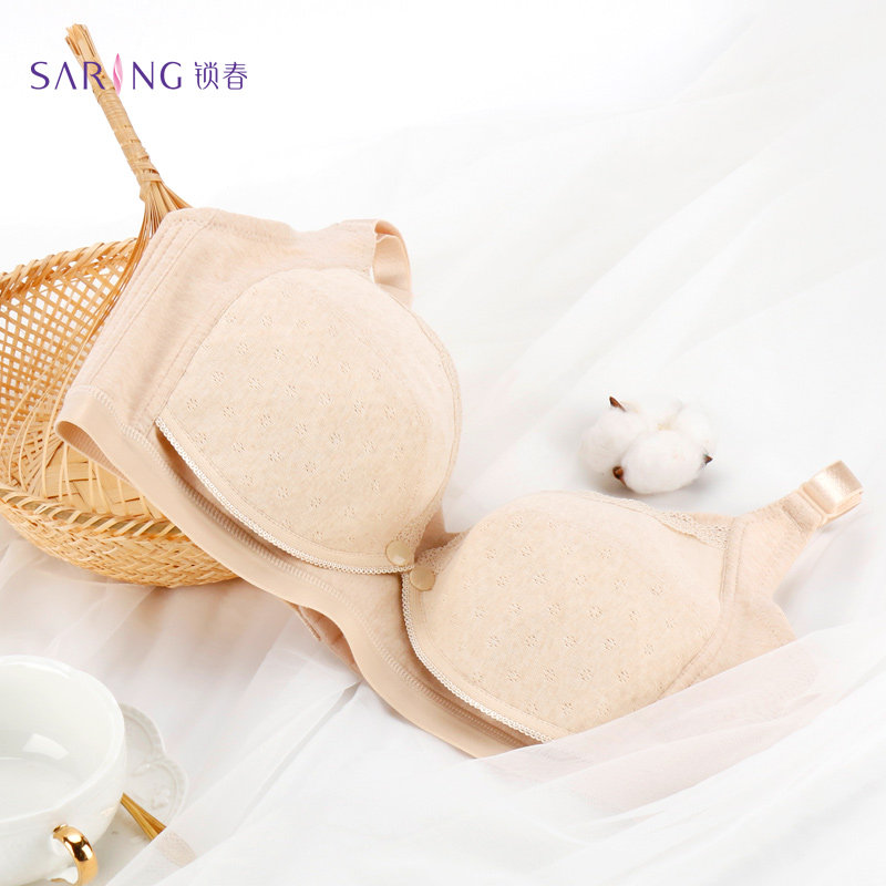 锁春商场同款透气聚拢无钢圈文胸防下垂产后哺乳型可拆内衣BR381,女士内衣/男士内衣/家居服,文胸,淘宝优惠券,粉丝福利购,淘宝优惠卷