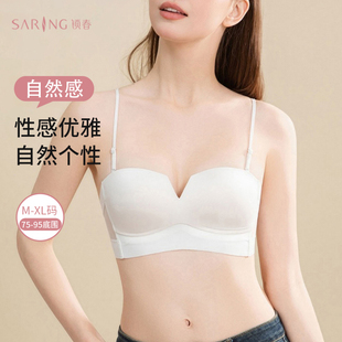 锁春新款 防滑稳定无痕上托可拆卸肩带文胸 抹胸内衣女美背夏季 薄款
