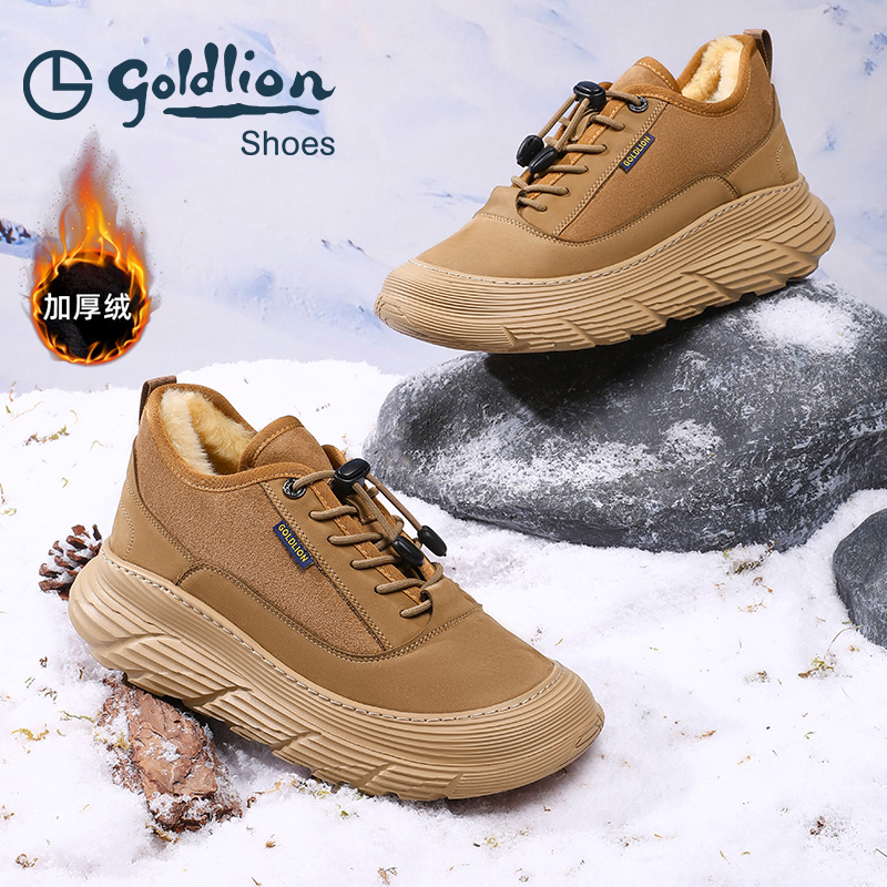 金利来户外休闲鞋系带透气厚底鞋