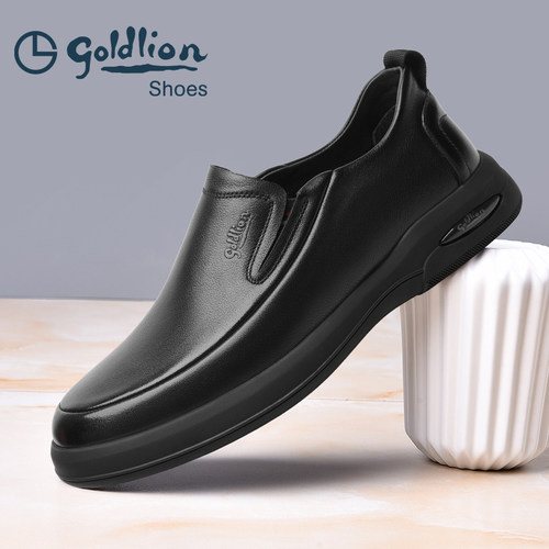 金利来商务休闲皮鞋套脚一脚蹬