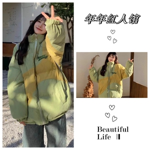 高级感撞色拼接字母加厚灯芯绒棉服女2023新款冬季显瘦立领面包服