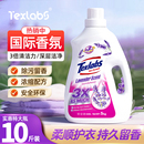 常规官方旗舰店正品 10斤装 香氛洗衣液持久留香去污家用男士