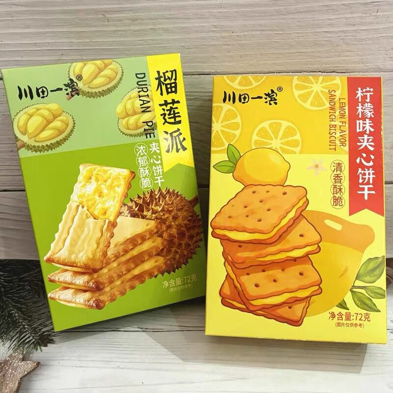川田一滨榴莲派柠檬味夹心饼干