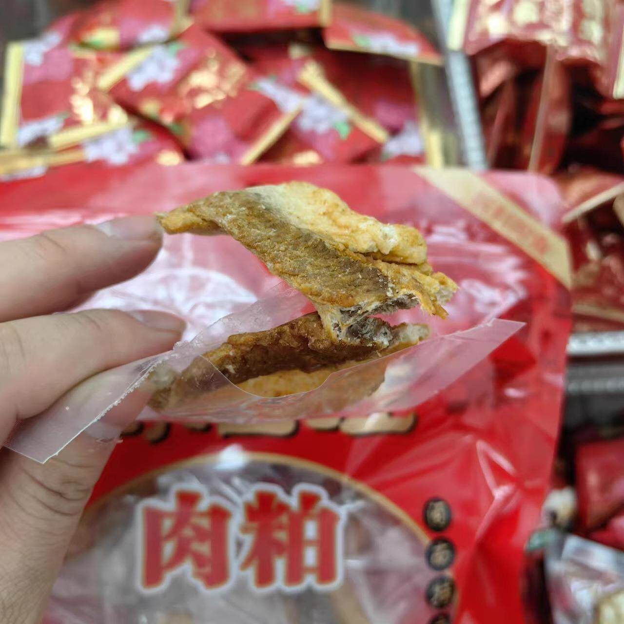 闽汇旺肉粕猪油渣闽南特产香酥肉