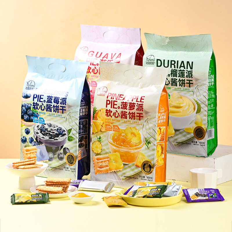 法思觅语蓝莓榴莲派软心酱夹心饼