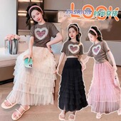 女童半身裙2025夏装 新款 女大童洋气蛋糕裙沙滩网纱裙儿童公主裙子