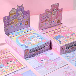 SZ229萌萌姐妹换装 饰素材儿童小学生节日奖品礼物文具店 贴纸DIY装