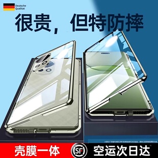 适用华为nova13pro手机壳新款 Nova13保护套双面玻璃全包13ultra防摔磁吸huawei镜头男女网红13E高档防窥外壳o