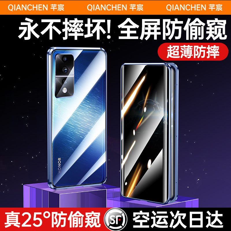 新款超薄防摔真机开模全包防摔