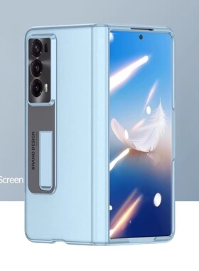 适用于荣耀magicvs2手机壳新款Magic VS2折叠屏真皮保护套v2至臻版铰链全包V男女超薄高级官方防摔支架纳帕纹