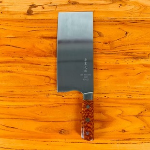 华夏之锋美国通体S90V桑刀粉末钢厨房菜刀厨师专用超快切薄片刀具