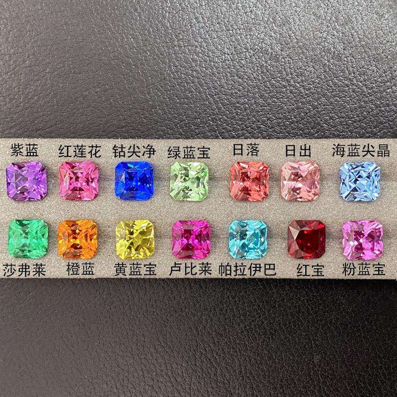 培育宝石雷迪恩切/方形车花彩色蓝宝石提拉法培育裸石彩宝
