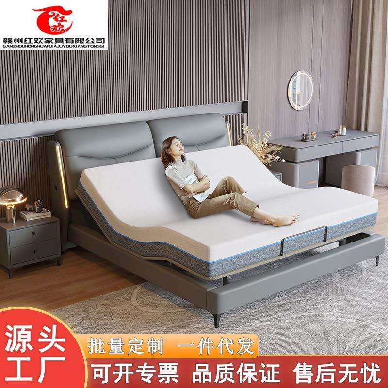 智能电动真皮床双人主卧1.8米大床现代简约1.5m婚床软包储物皮床