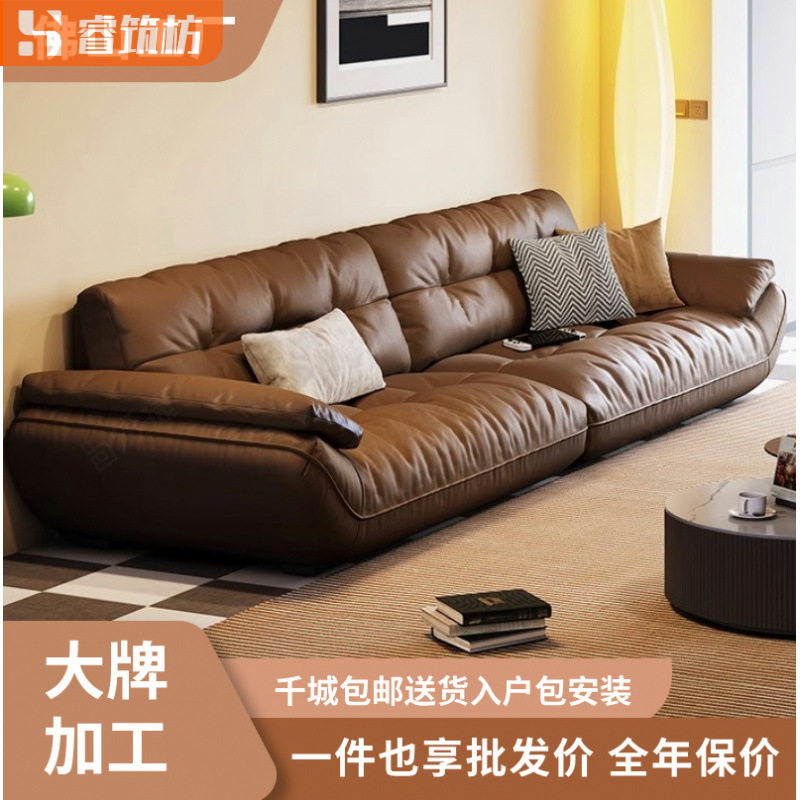 意式轻奢头层真皮云朵直排沙发图片