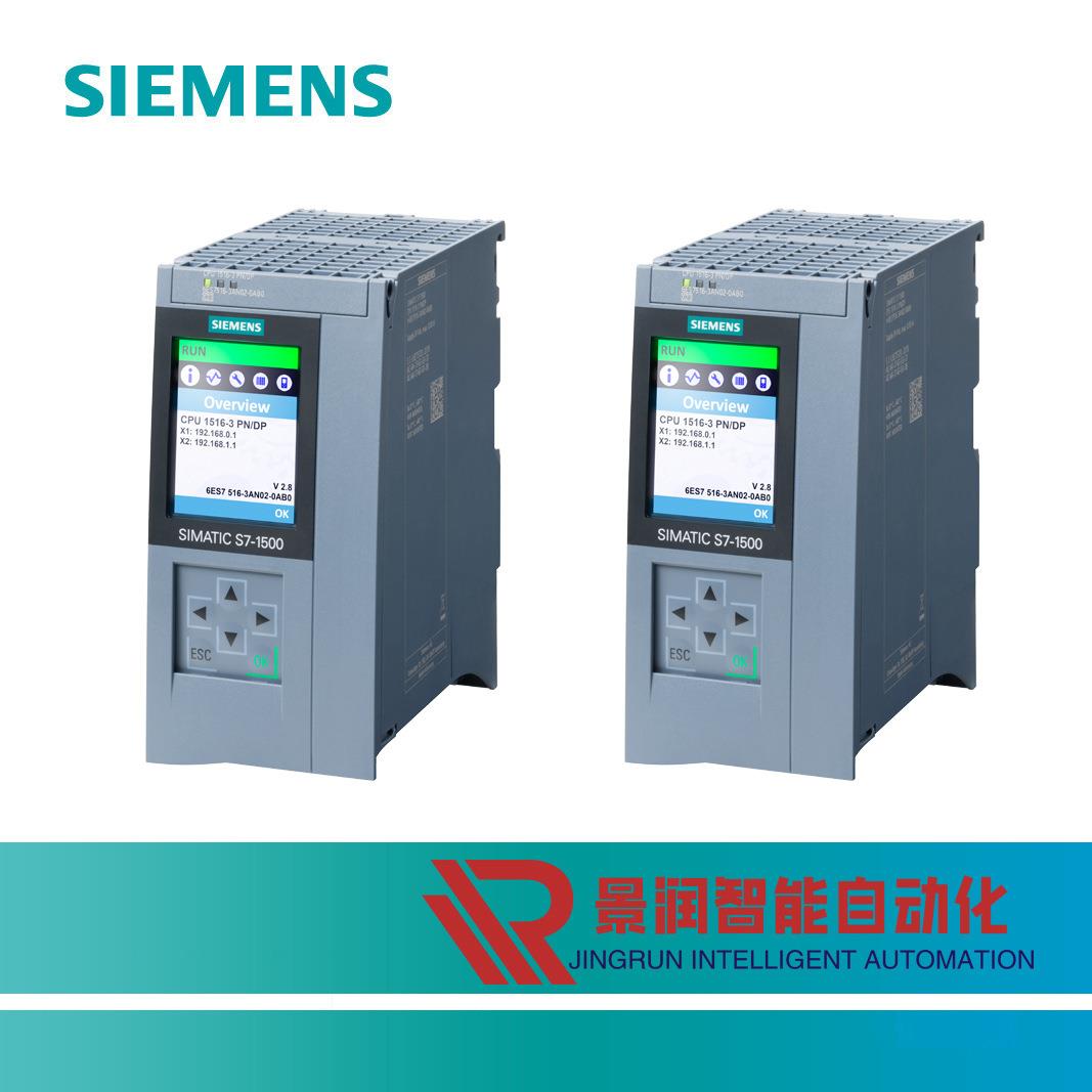 6AV2123-2MB03-0AX0精简面板KTP1200按键+触摸操作12寸