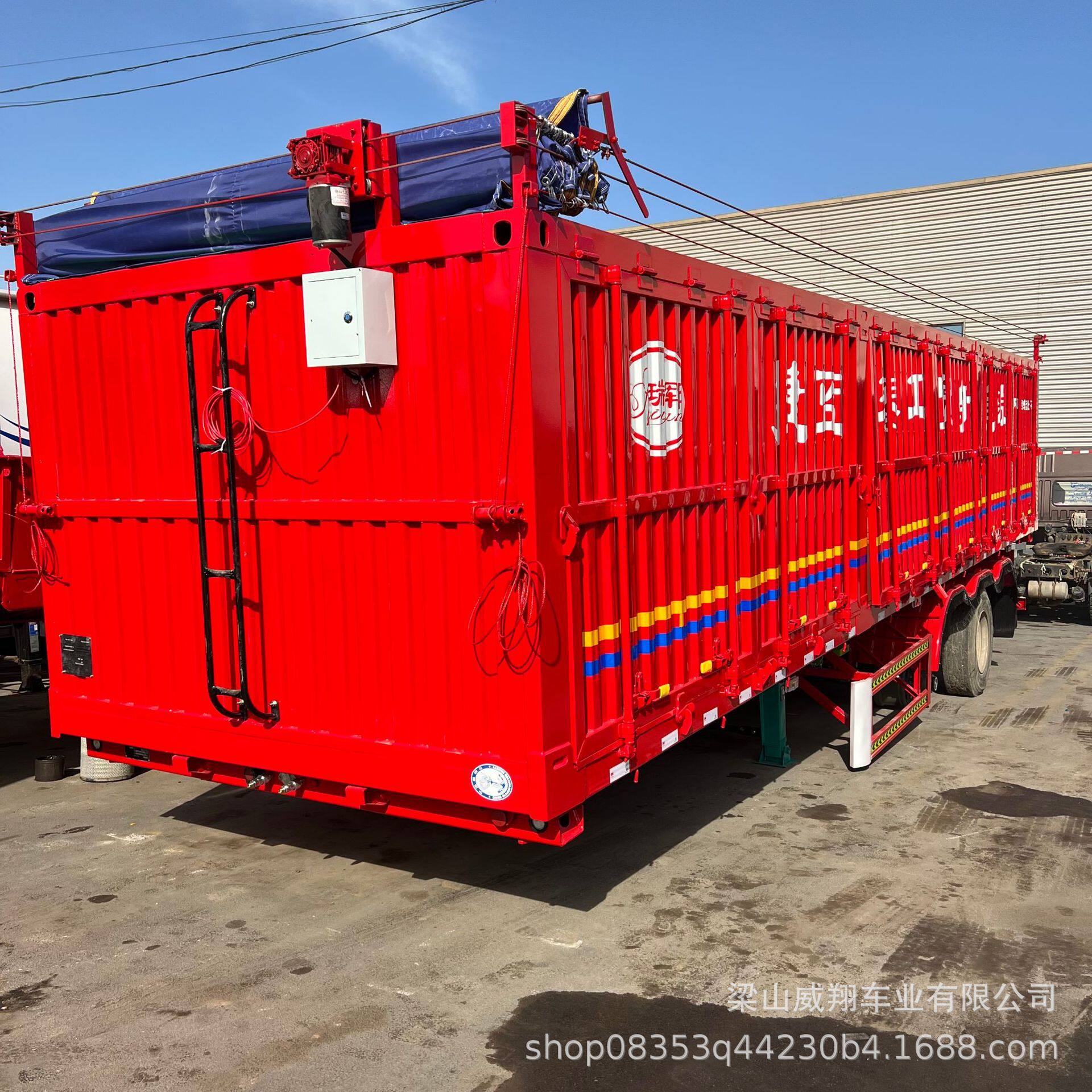 生产箱式侧翻自卸半挂车13米侧翻自卸半挂车空气悬架