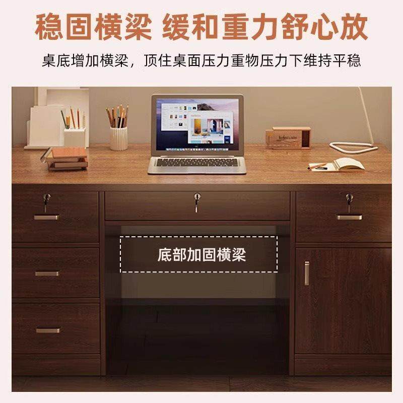 实木电脑桌台式家用办公室办公桌简约学生书桌椅组合卧室写字桌子