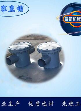 给水泵进口滤网GD2000给水泵进口滤网制造厂