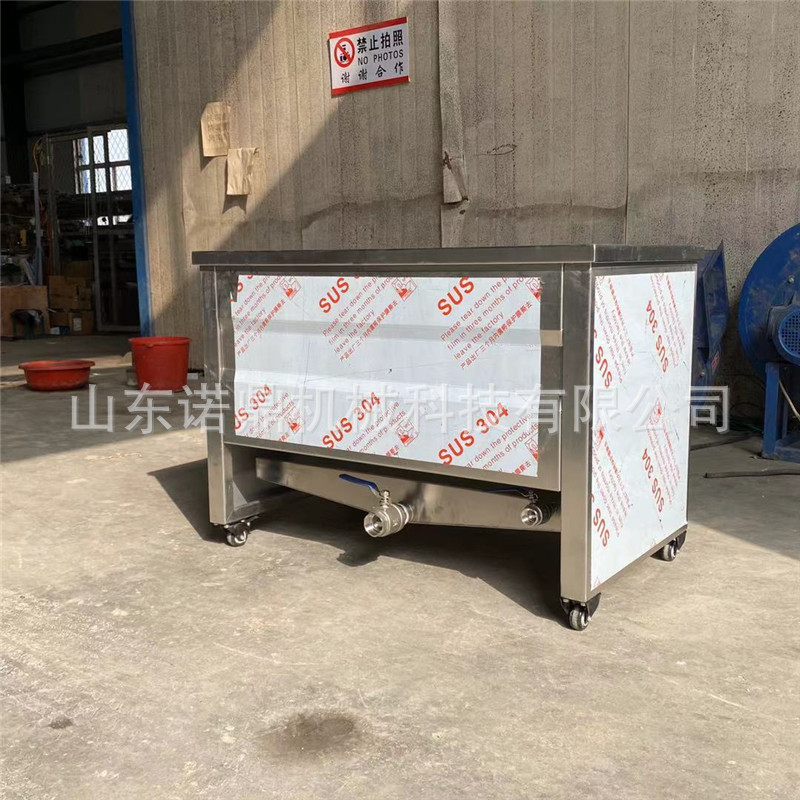 多功能油水分离油炸机 小型油炸锅现货 商用油炸机厂家 诺鼎机械