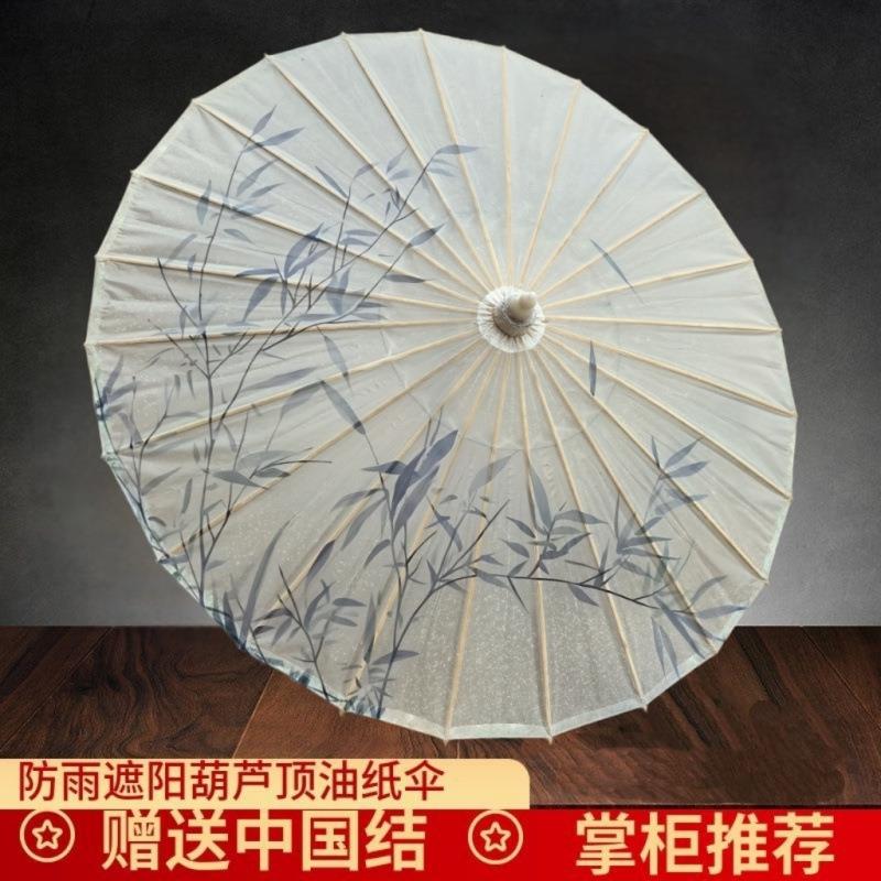 油纸伞古风实用桐油伞手工古代雨伞古典道具汉服搭配3天内发货