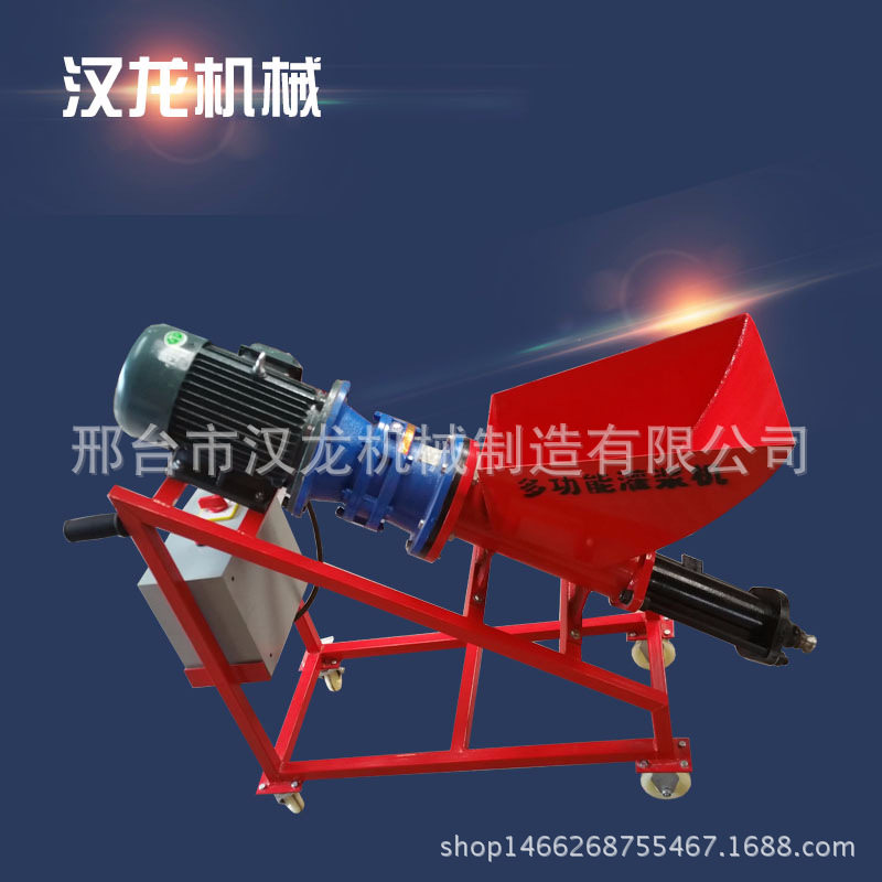厂家供应 小型灌浆机 防盗门窗灌浆机 多功能水泥砂浆浇筑机