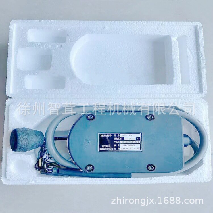 徐工XP261/301电子档位选择器图片