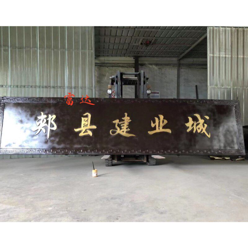 定铸金属雕塑铜户外铁艺摆件镂空艺术人物锻铜浮雕不锈钢街头小品