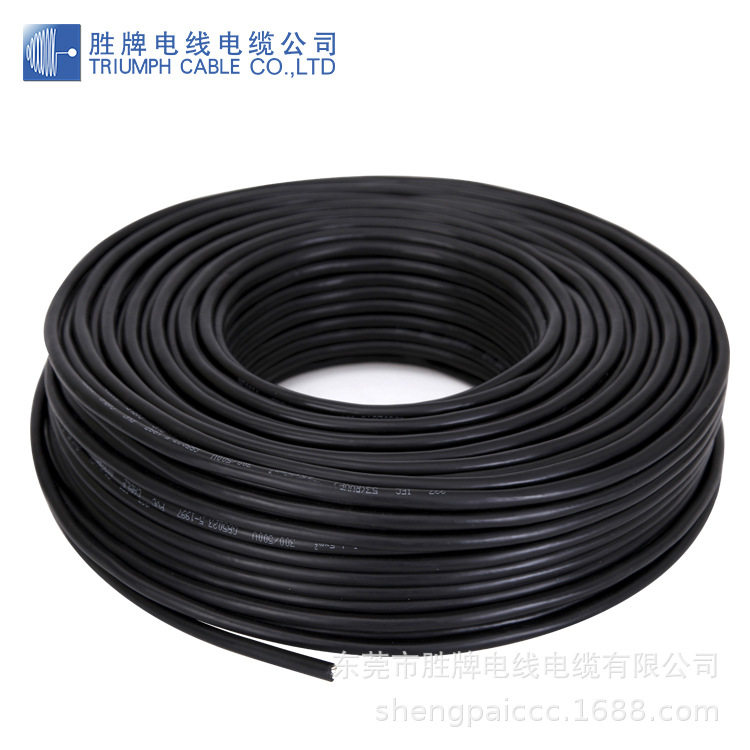 RVVP3*0.75软屏蔽抗干扰电源线