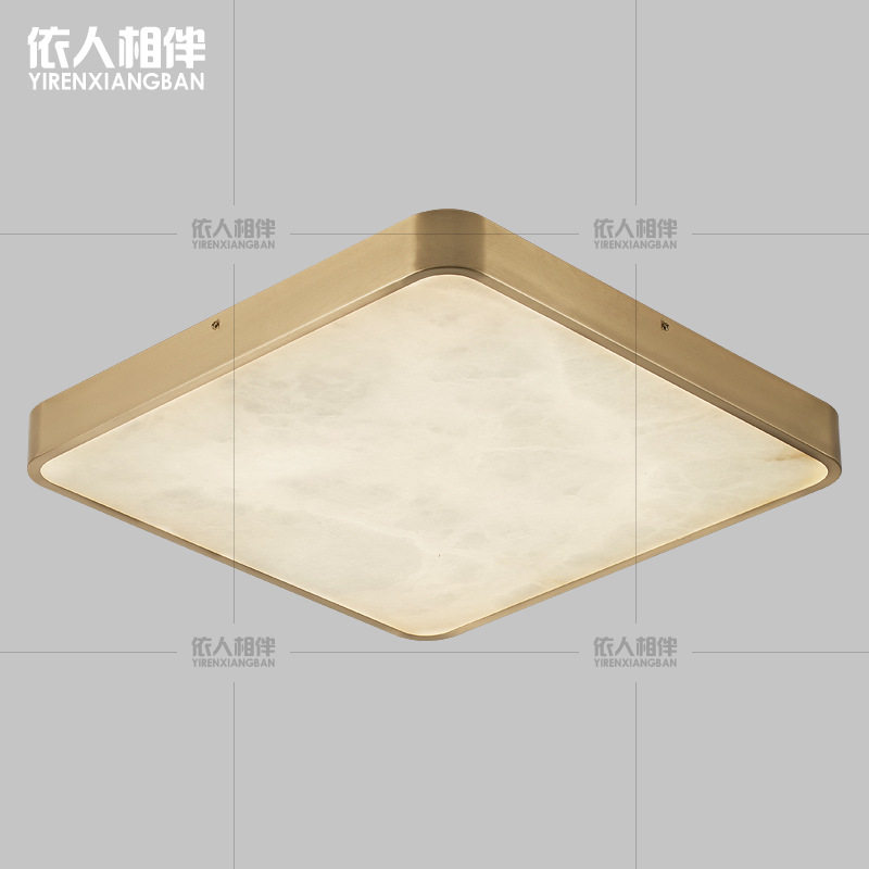 依人相伴全铜云石后现代吸顶灯