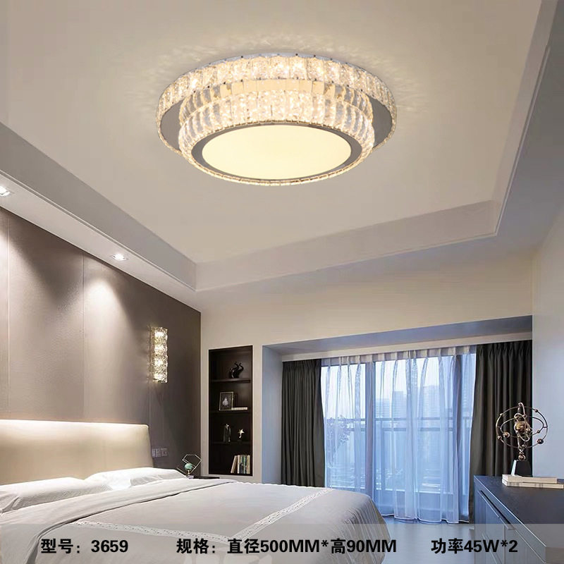厂家批发LED水晶灯  简约卧室灯书房灯餐厅灯 圆形水晶吸顶灯