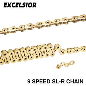 EXCELSIOR自行车链条带魔术扣9速全镂空链条山地车链条