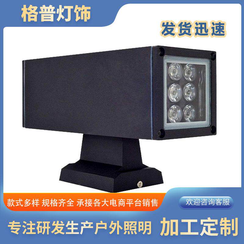 户外壁灯led室外防水庭院壁挂门口灯外墙灯双头上下照方形铝材灯