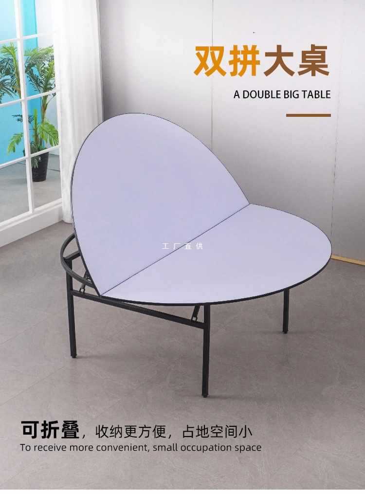 ft酒店饭店PVC3米大桌圆台面宴会婚庆酒席商用对拼折叠家用圆桌面