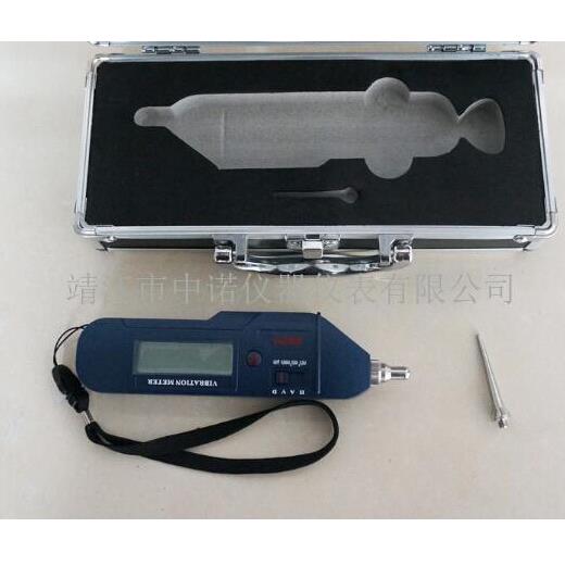 蓝袖珍式测振仪BM213