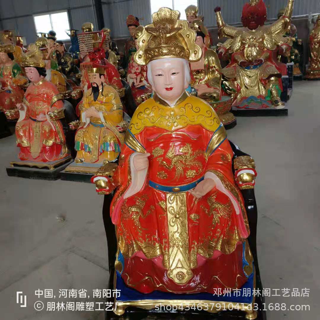 地母娘娘无生老母玻璃钢供奉像