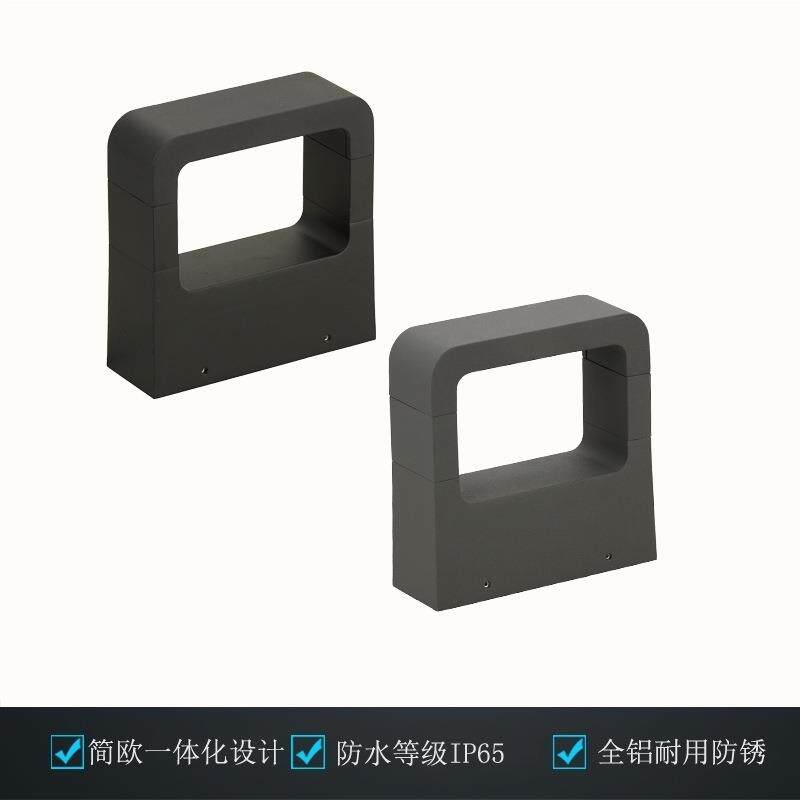 简约欧式led户外壁灯7W12W庭院门口外墙过道铝材防水方形洗墙灯