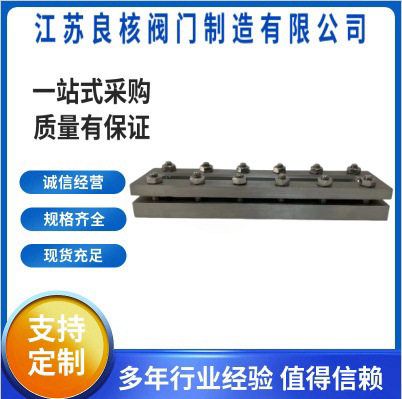 长条视镜不锈钢焊接玻璃视镜 长条钢化玻璃视镜 方形液位计观察窗