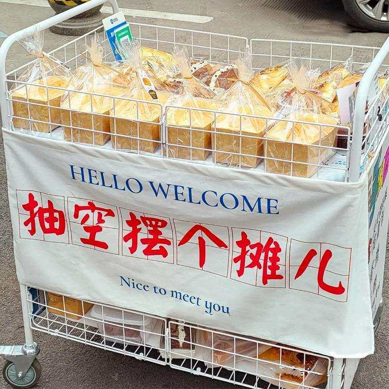 推车摆摊置物架便携式小夜市地冰粉小吃可移动寿司直包邮