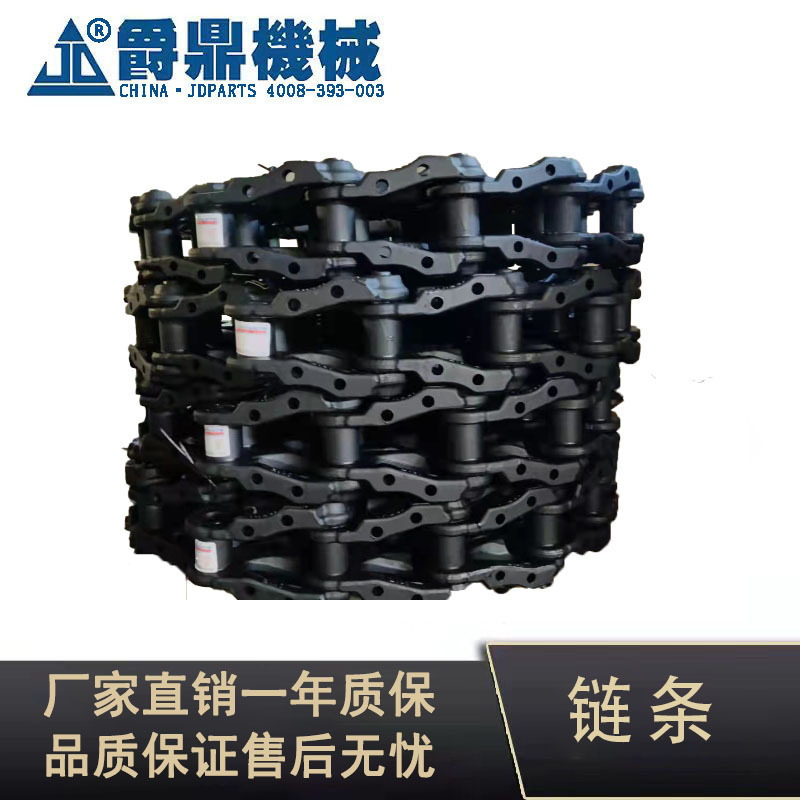 专业供应迷你小挖神刚SK042链条履带板螺丝橡胶块等配件