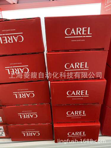 CAREL卡乐P+500系列控制器