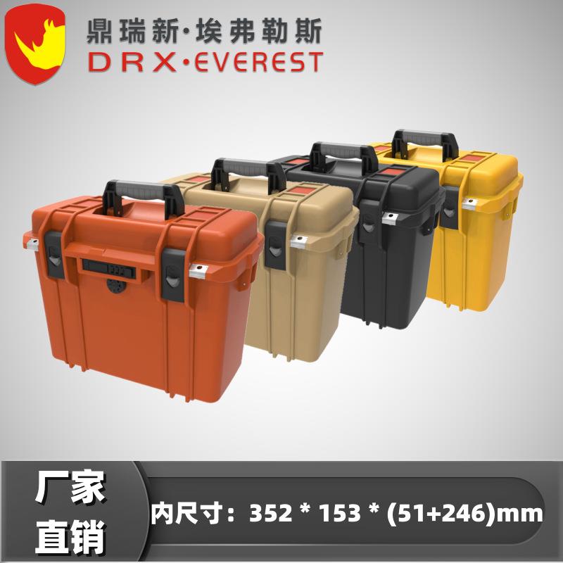 犀牛牌防护箱手提箱塑料工具箱收纳箱防震仪器箱仪表箱设备箱