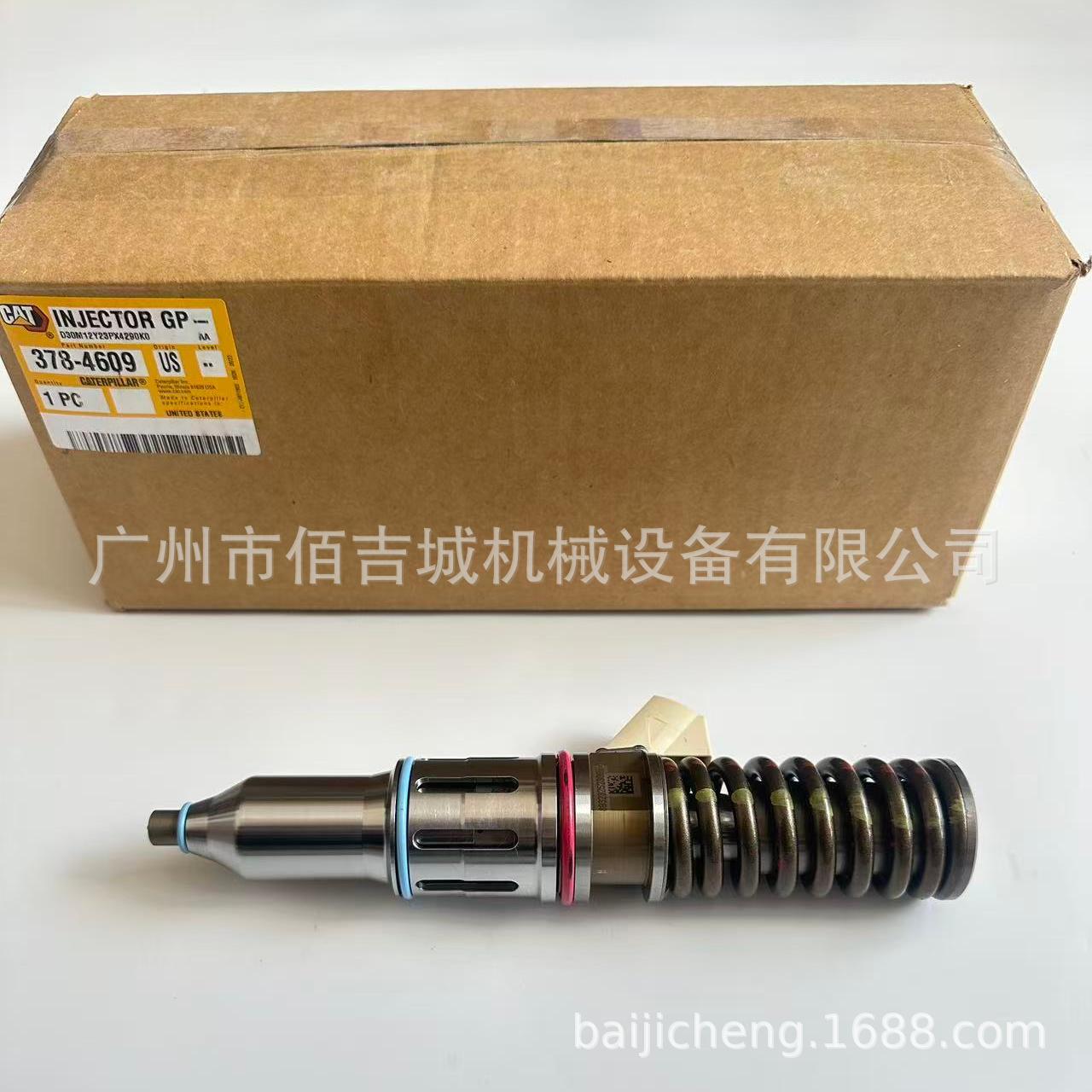 CAT C13发动机349F L 3784609 378-4609 20R-3452燃油柴油喷油器