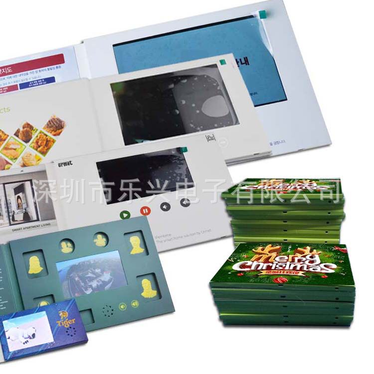 电子广告宣传视频卡4.3寸屏幕A5视频贺卡商务宣传电子画册LCD贺卡