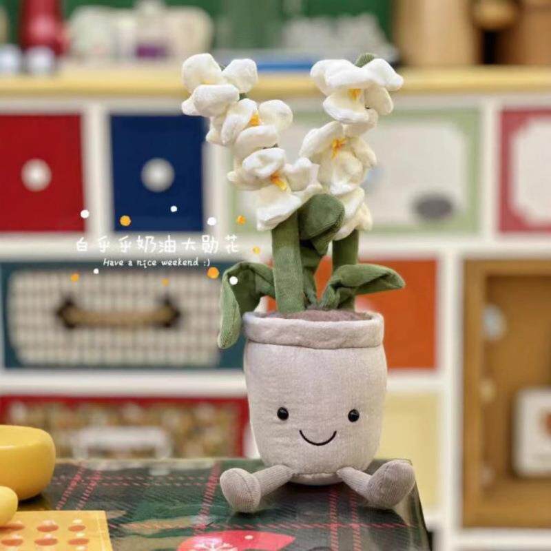 ---趣味白兰花/风信子/郁金香/富贵竹盆栽系列毛绒仿真花束玩偶