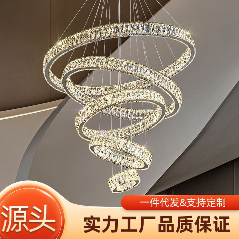 现代简约水晶吊灯客厅餐厅大厅别墅复式楼挑高公寓设计师个性灯具