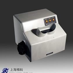 三用紫外分析仪WFH-203B精科暗箱式紫外分析仪现货销售